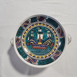 Vintage 60's/70's Greece Dish By D. Vassilopoulos